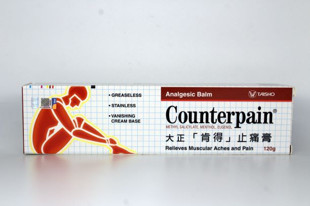 Counterpain | Thaise spiercrème | spierzalf | tube 120 gram | € 17,95