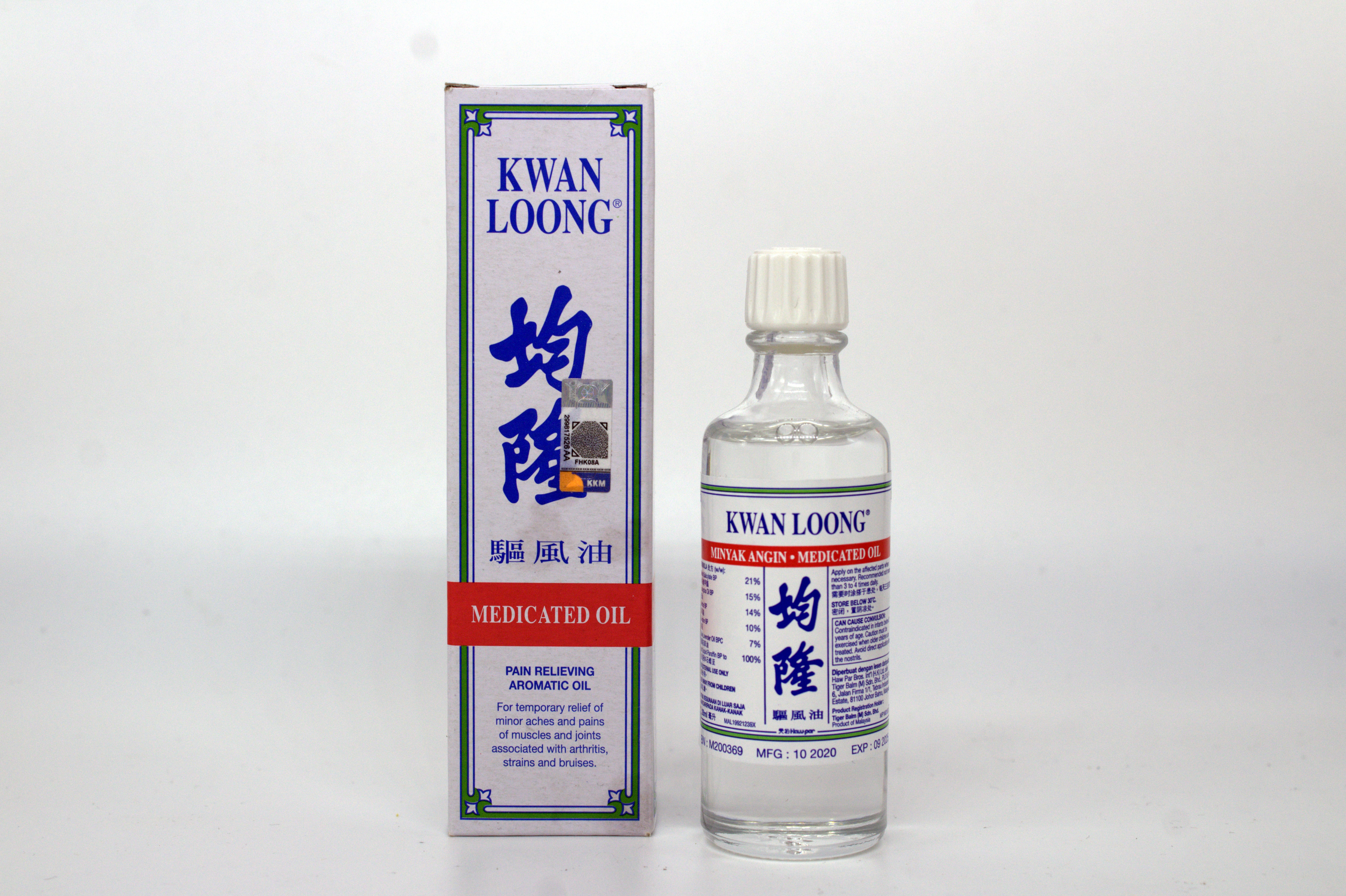 Kwan Loong Olie 28 ml