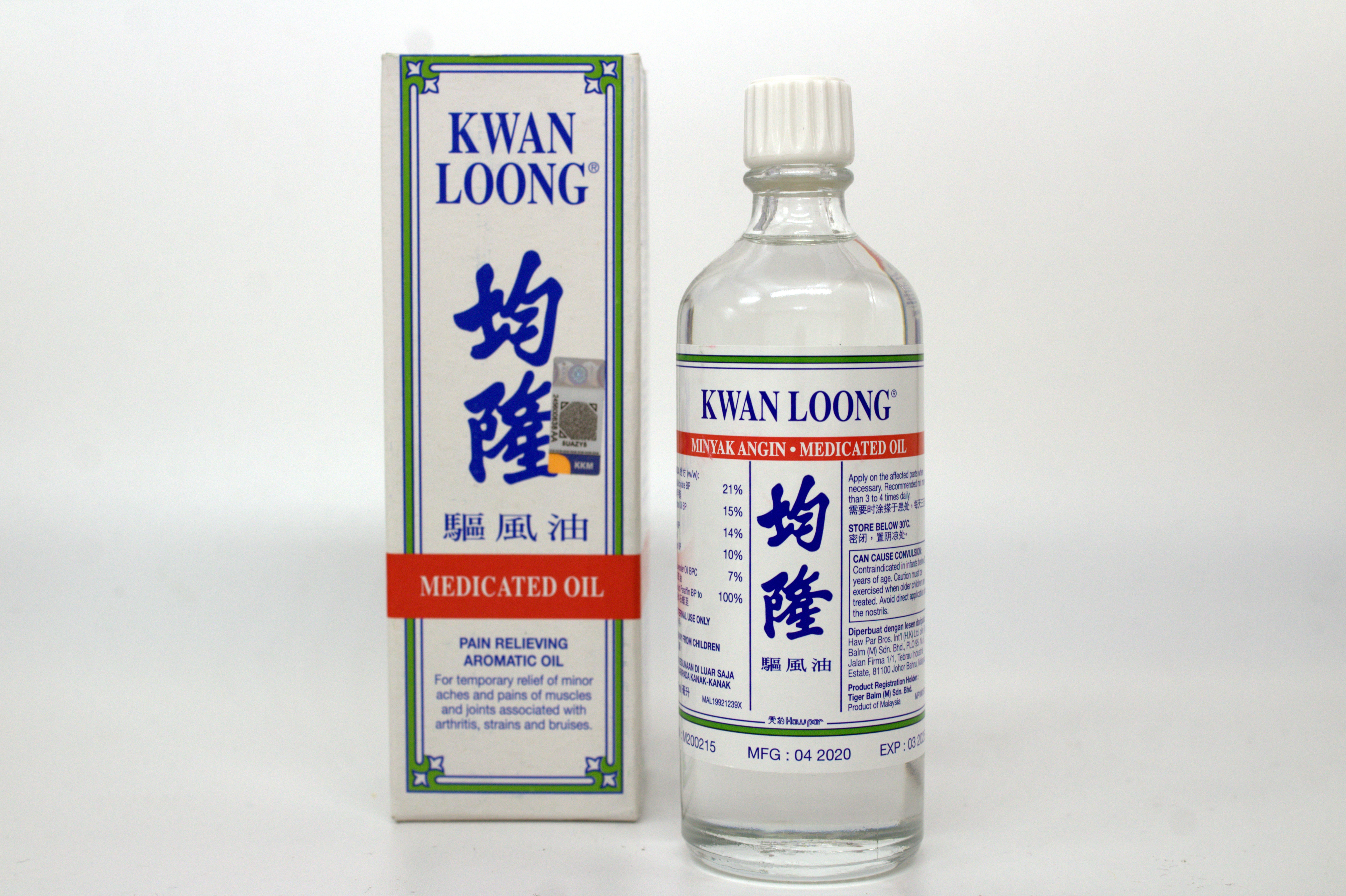 Kwan Loong Olie 57 ml