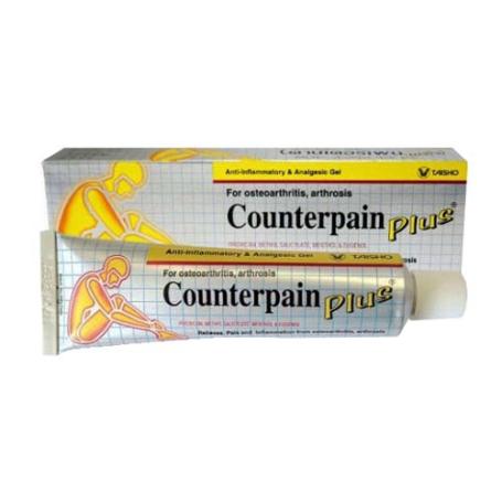 Counterpain Plus 25 gram